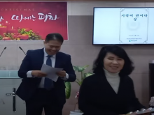 24년 성탄