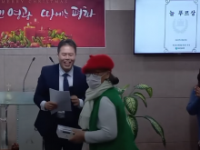 24년 성탄축하예배