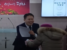 24년 성탄