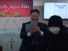25년성탄축하예배