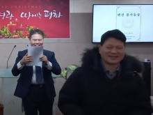 24년 성탄축하예배