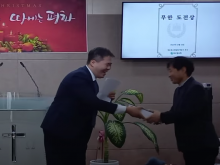24년 성탄축하예배